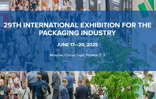 The Ruspack Packaging Exhibitions  2025